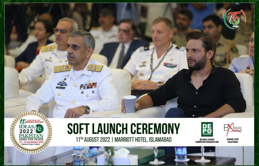 Sadiq Solar Systems Ltd Sargodha Pakistan | Sargodha
