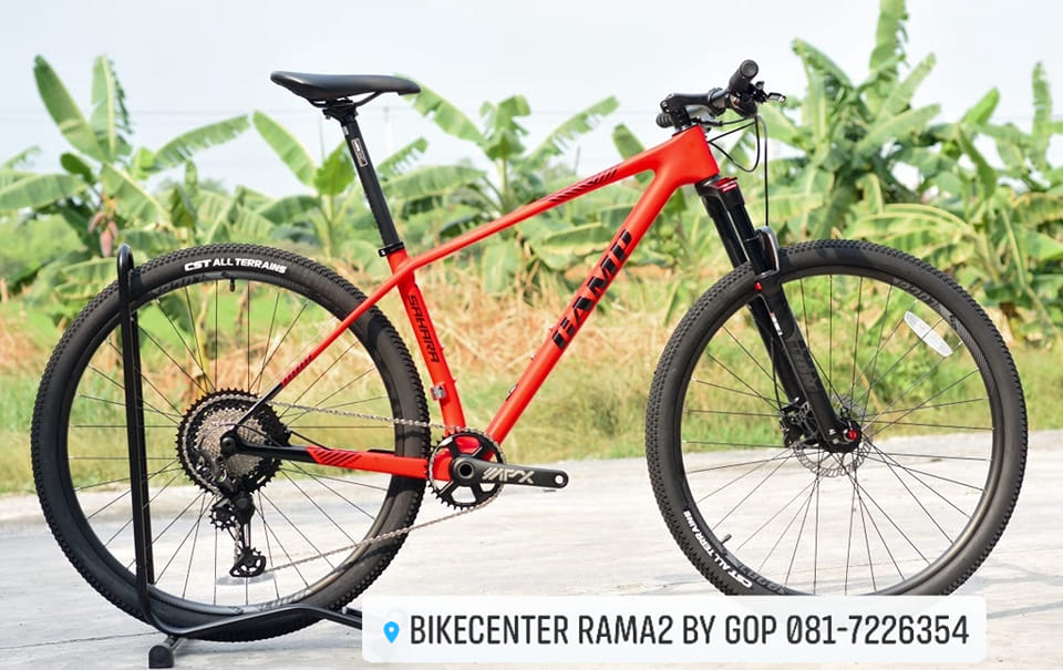 จักรยานเสือภูเขา... - BikeCenter rama2 by Gop 081-7226354 | Facebook