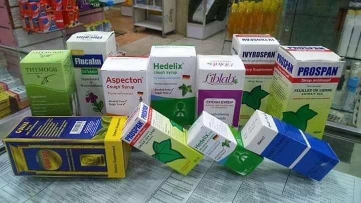 اخد دوا كحة اية ؟؟🤔🤔 مع تغيير... - صيدلية د محمد عبد الجليل | Facebook