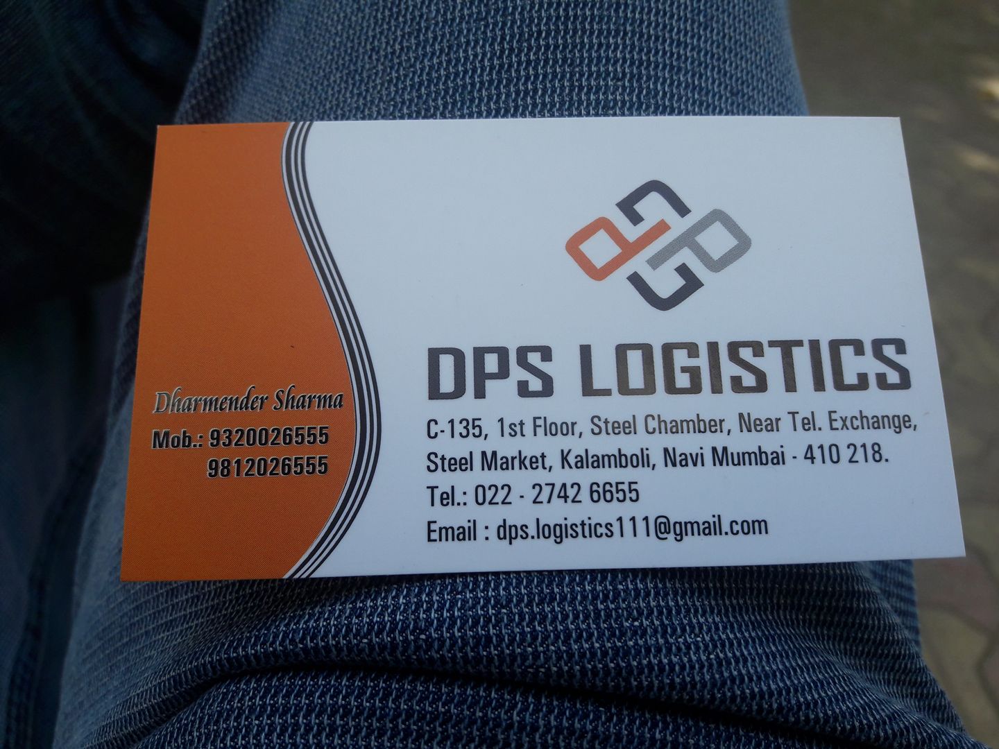 DPS Logistics Mumbai | Navi Mumbai (New Mumbai)