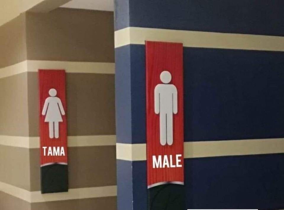 Aw Alams na muhilak ranang tag iya sa... - Jazelgumahad Banua | Facebook