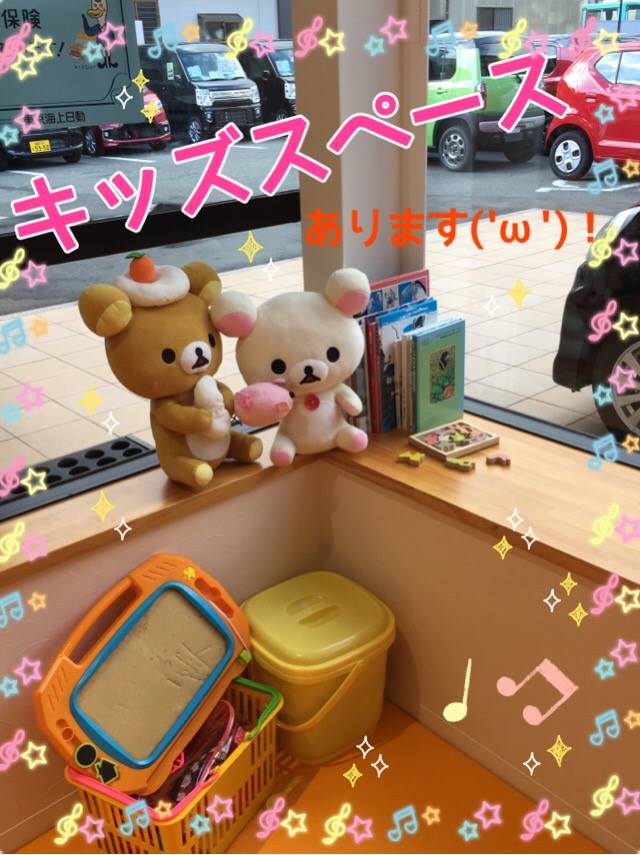 Kスタイル ケイスタイル 昨日の記事 写真添付が出来てませんでした W せっかくなので写真だけ 福岡市 Facebook