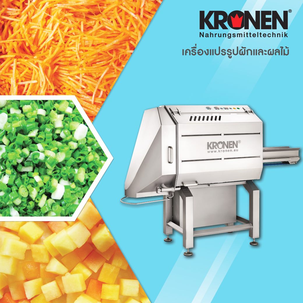 🎈Forefront Foodtech ครบรอบ 15 ปี... - Food Focus Thailand | Facebook