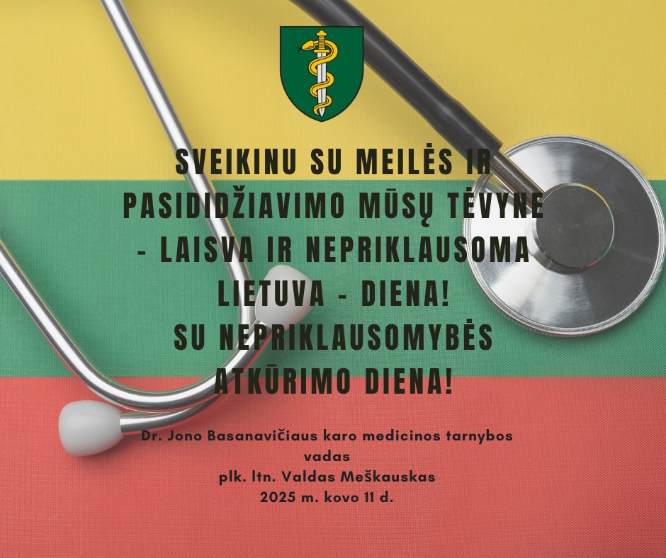 Dr. Jono Basanavičiaus karo medicinos tarnyba | Kaunas