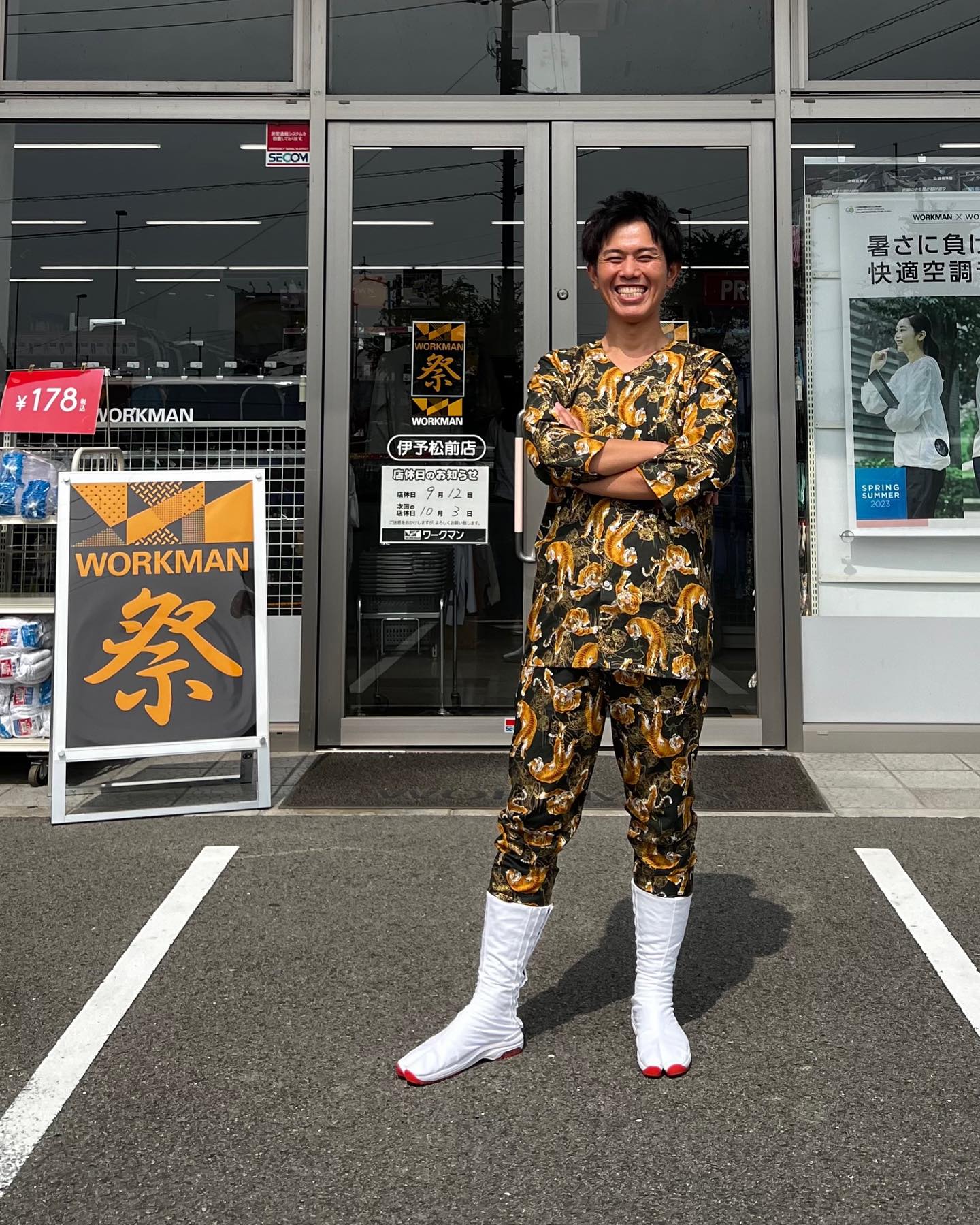 ダボシャツ 上下 ワークマン