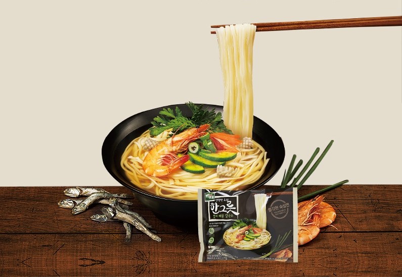 Mr.Ramyun & Oriental Market sucursal 2 | Cochabamba