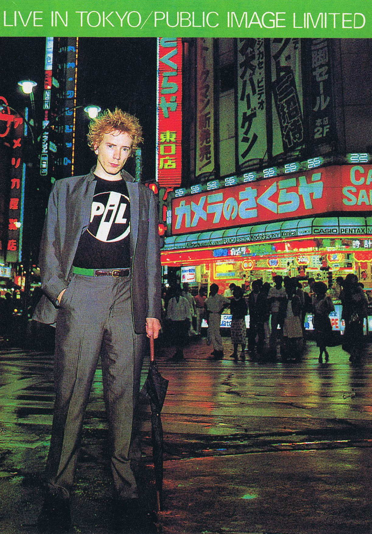 This day in #PiL history July 2nd 1983. PiL play Tokyo, Nakano