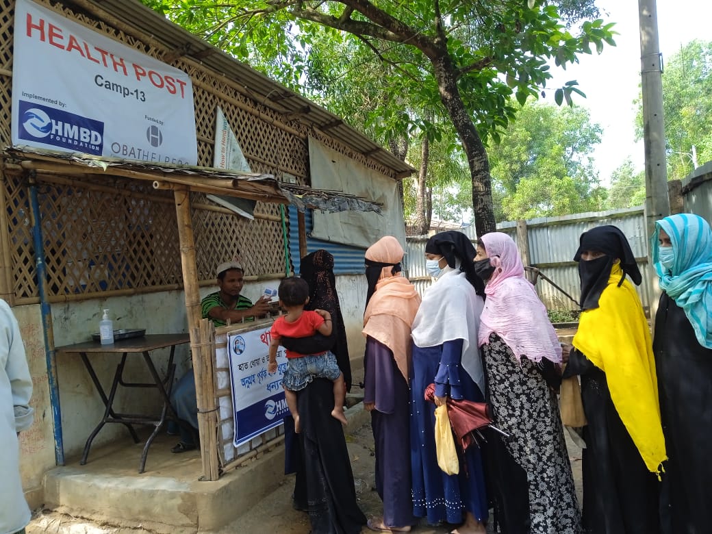 HMBD Foundation - We are delighted to share with you that...