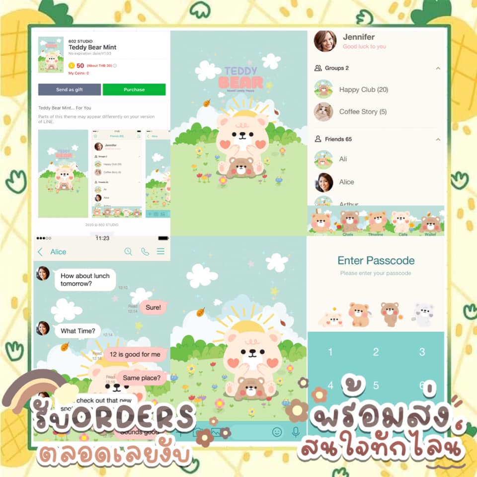 🌈สติ๊กเกอร์/ธีมไลน์🦄💕 50c = 20... - shop_stickerlineshop