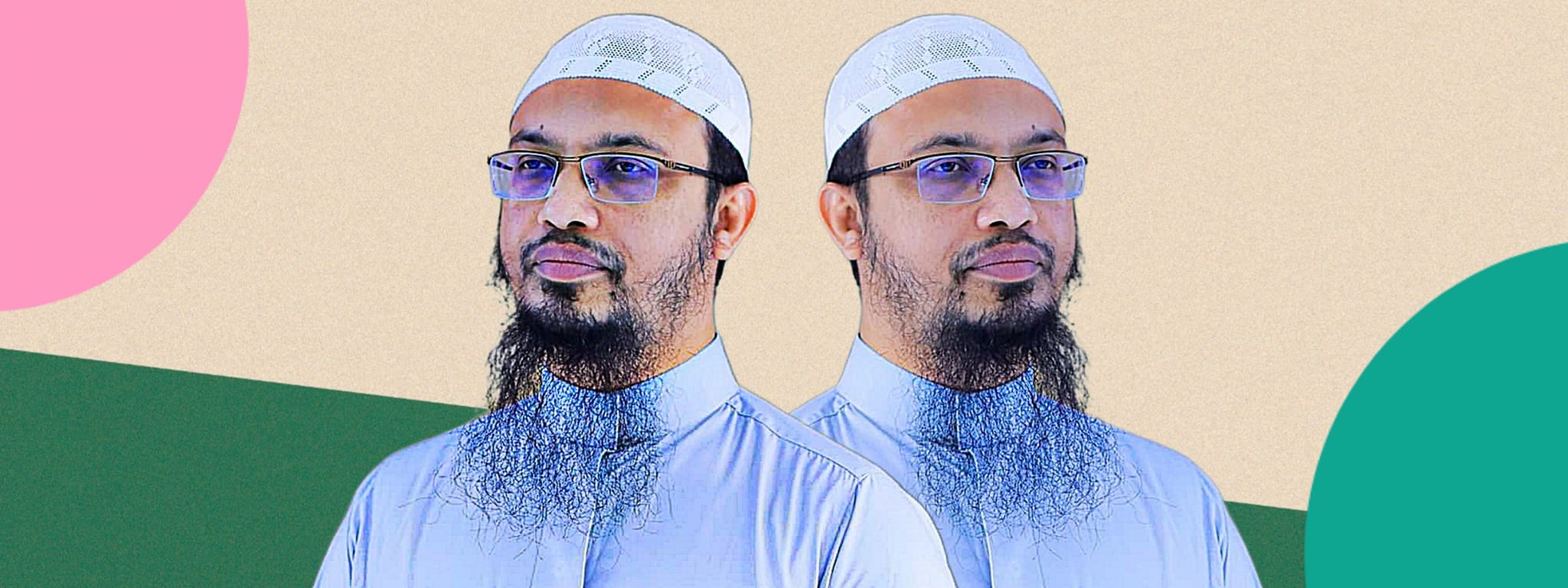 Voice of tawheed