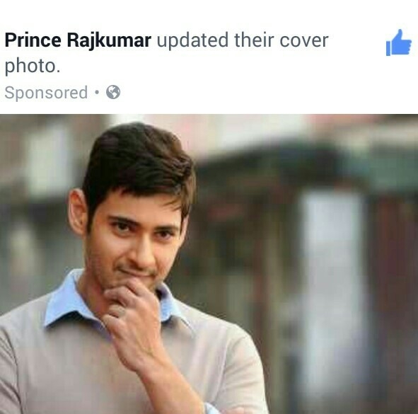 Prince Rajkumar | Karimnagar