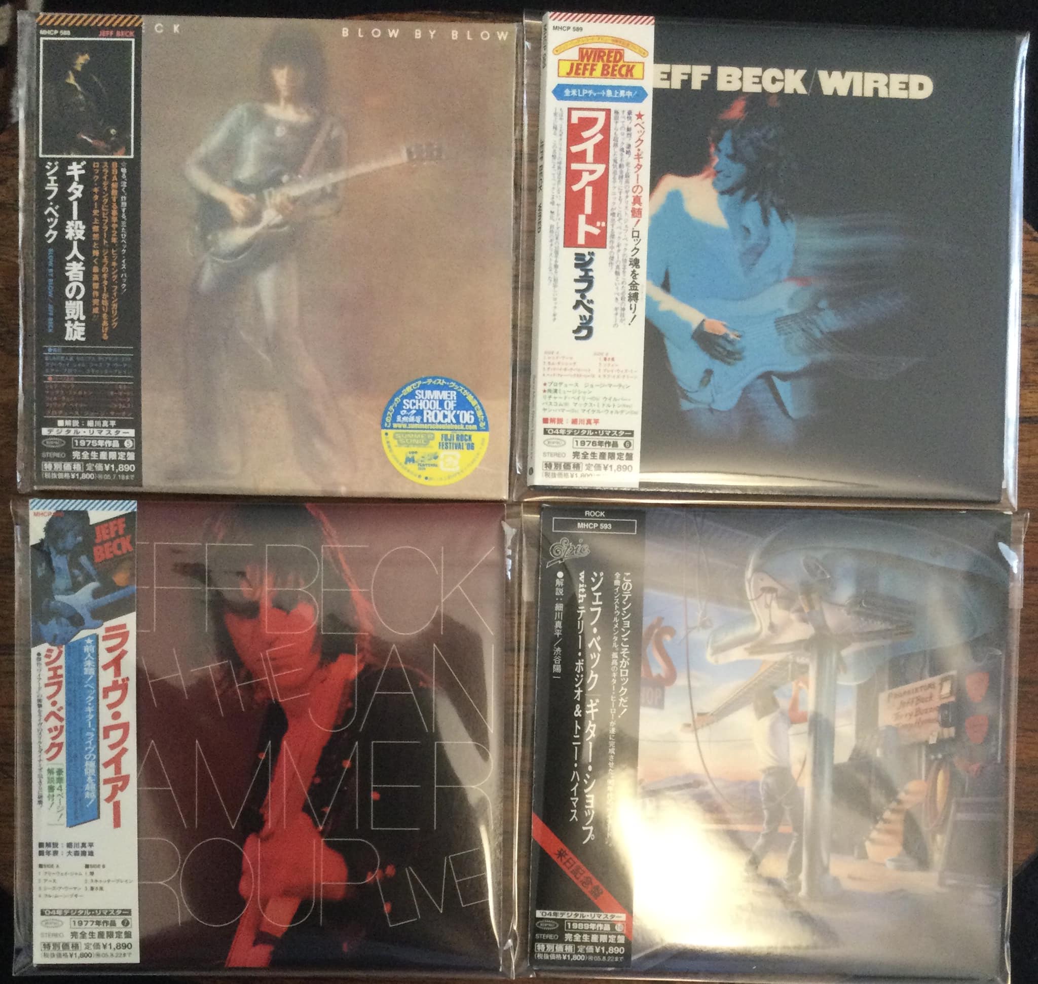 Today I Got In a Package From Japan With Some Vinyl Records and 