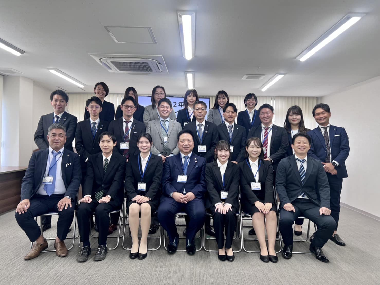 エスワイズ 株式 会社