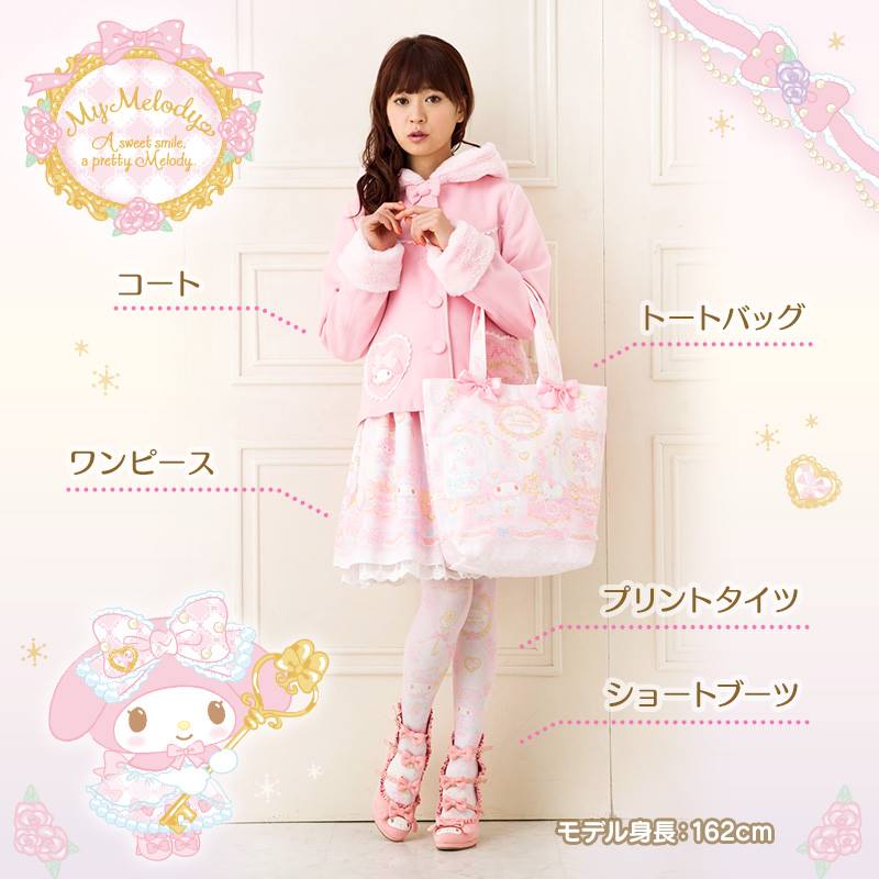 リズメロ LIZ LISA × My Melody 00s コラボ ケープコート NEWS💖] LIZ LISA × My Melody & Kuromi FINALLY! Pre-orders will