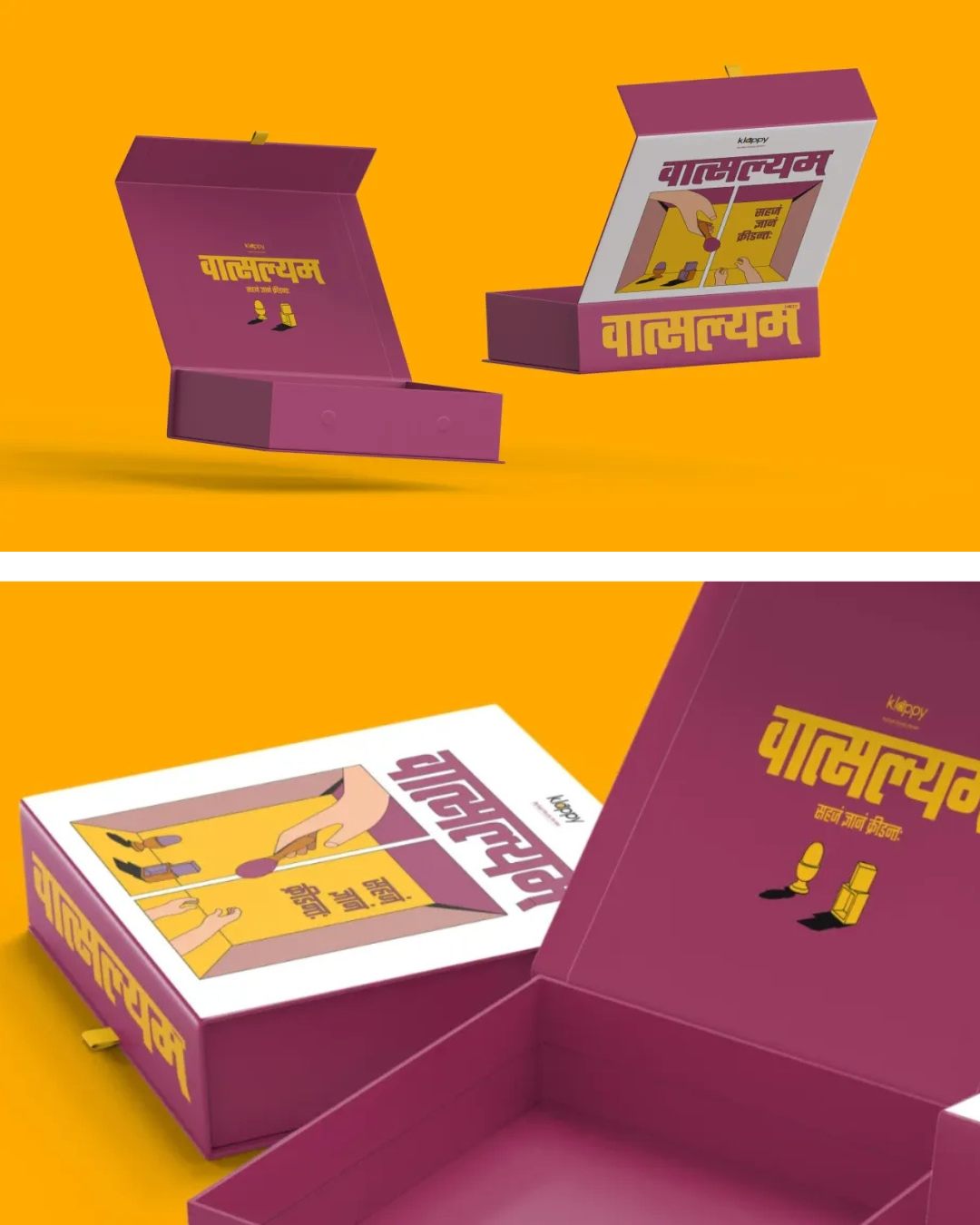 Color-Full Packaging | Shenzhen