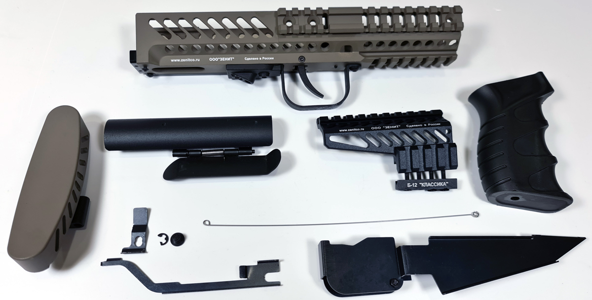 Hot Pre-Order ~~~ TWI - Kochevnik Bullpup Kit for GHK AK GBB