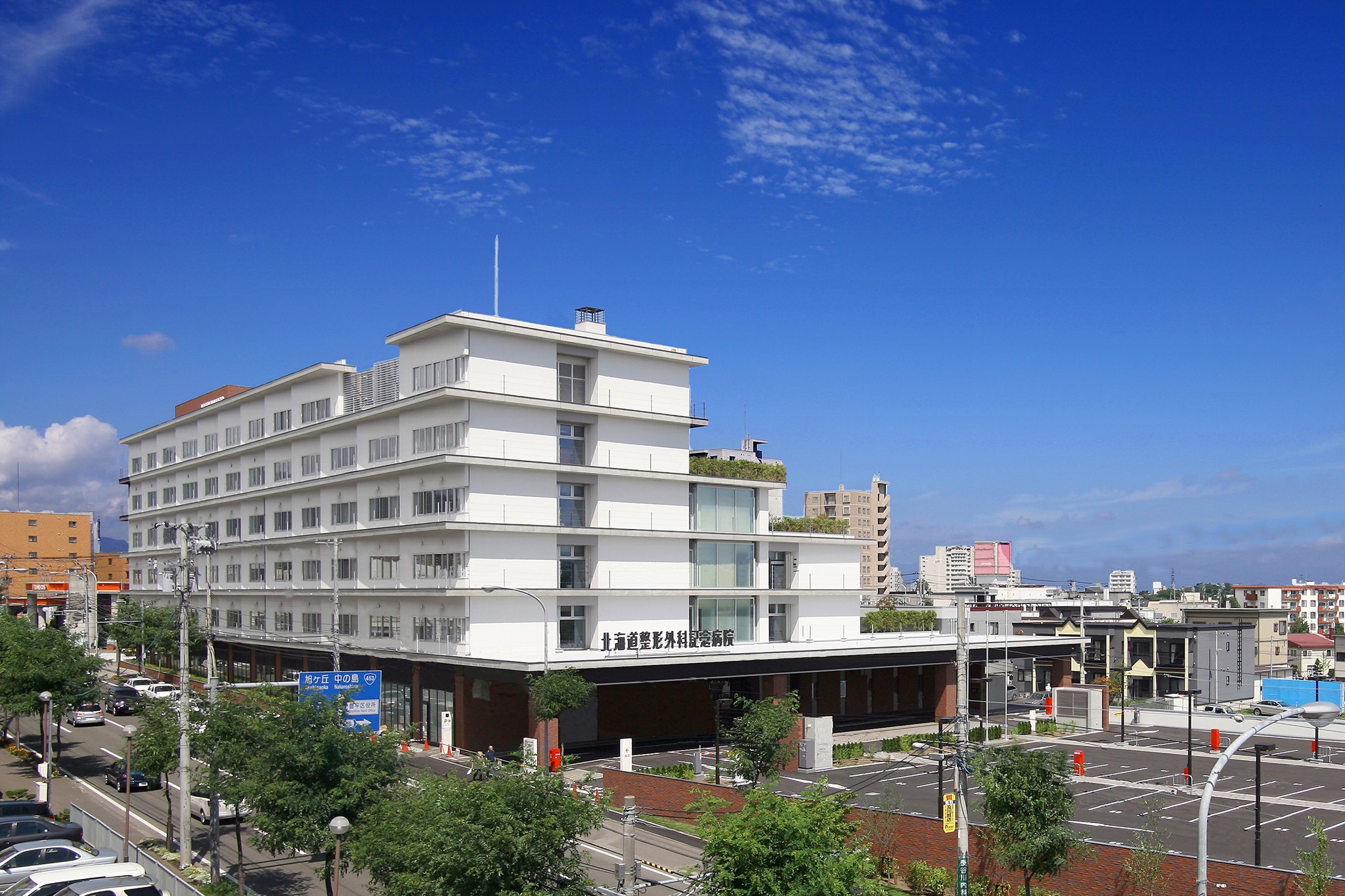 公の場での発言・インタビュー報道記録