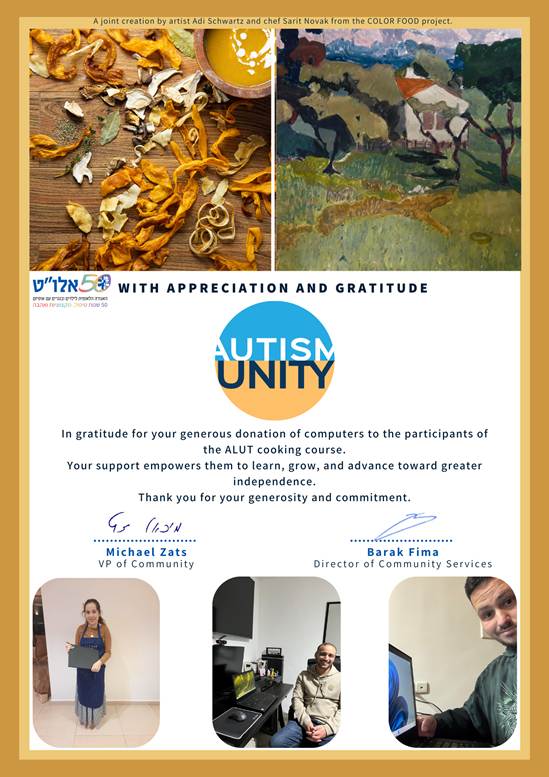 Autism Unity - supporting children with autism in Ukraine