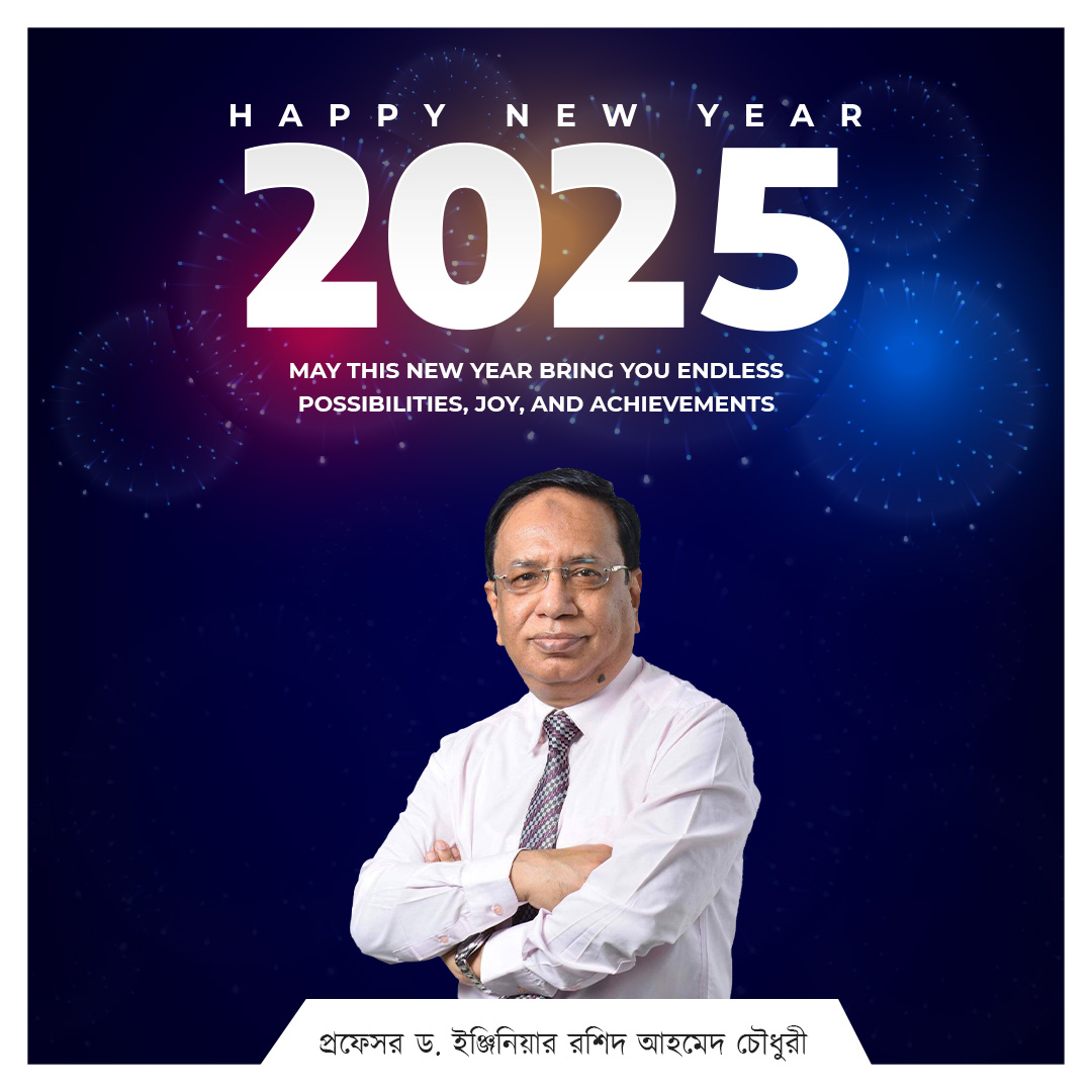 Prof Dr. Engr. Rashid Ahmed Chowdhury