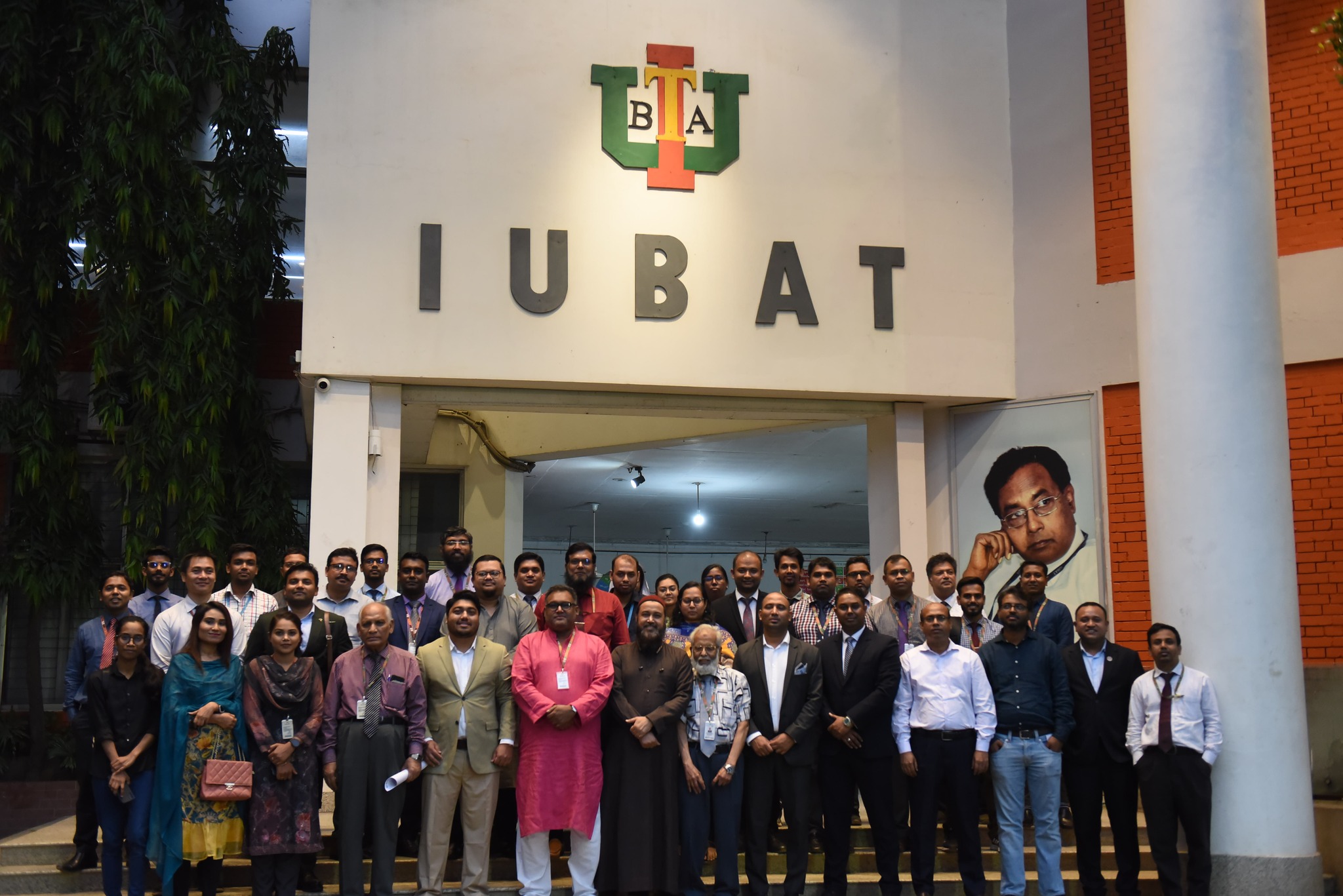 IUBAT—International University of Business Agriculture and Technology ...