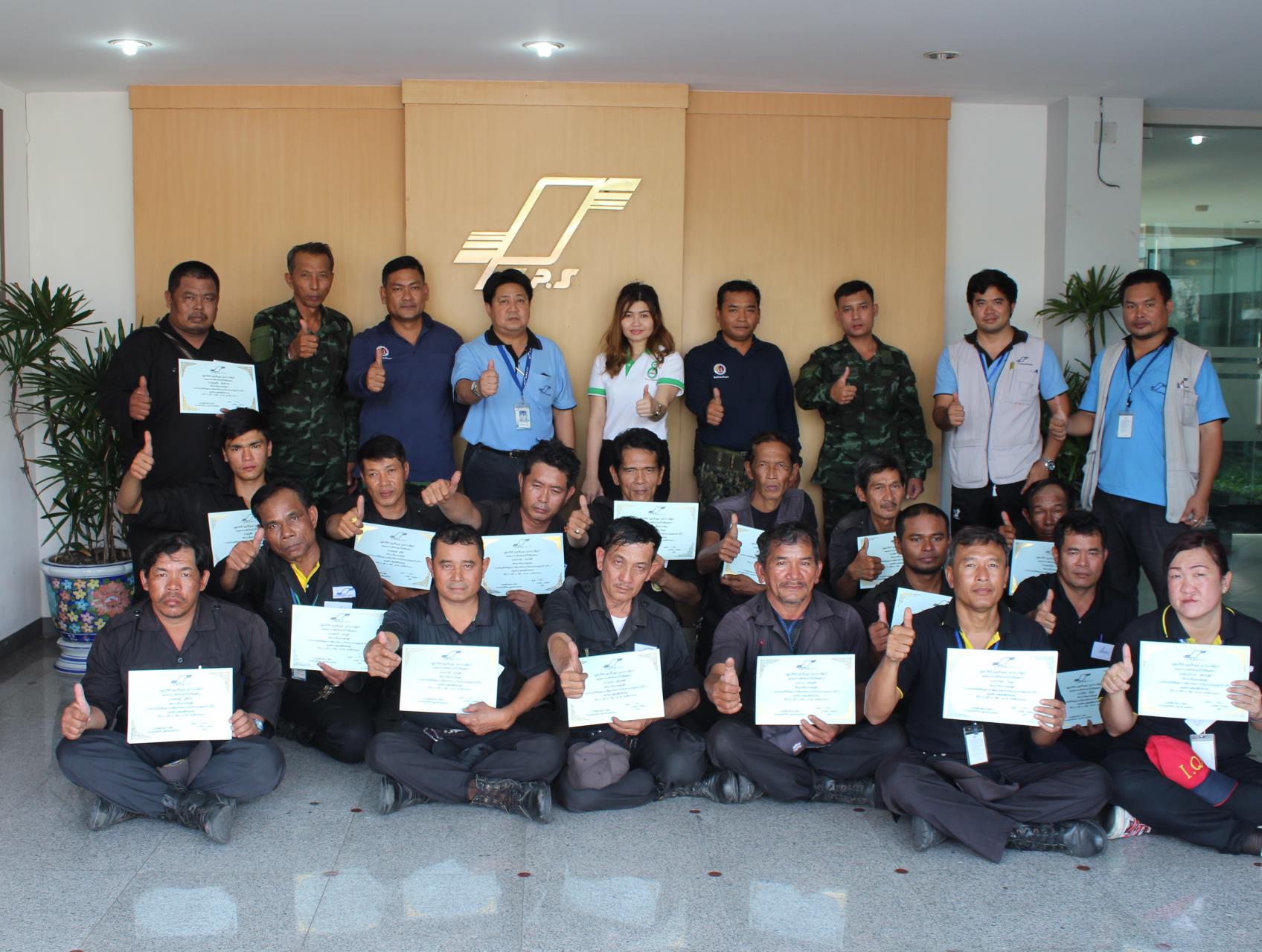 ภาพการอบรมเชิงปฎิบัต... - SPS Intertech Public Company Limited