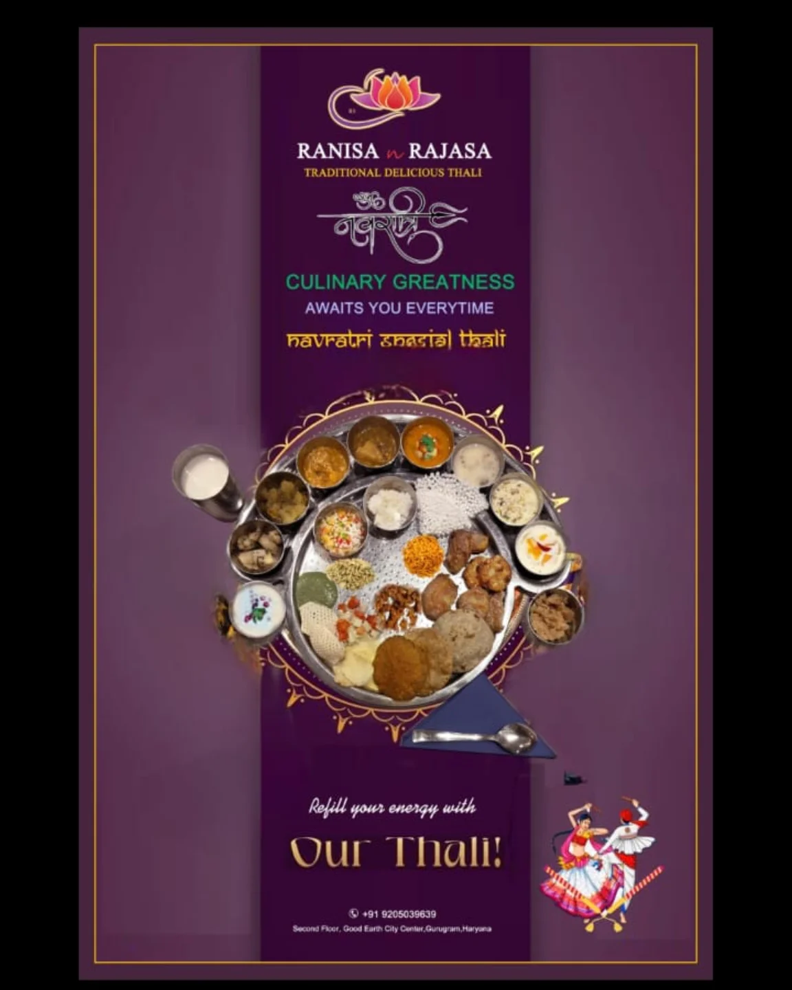 Ranisa Gurgaon | Gurugram