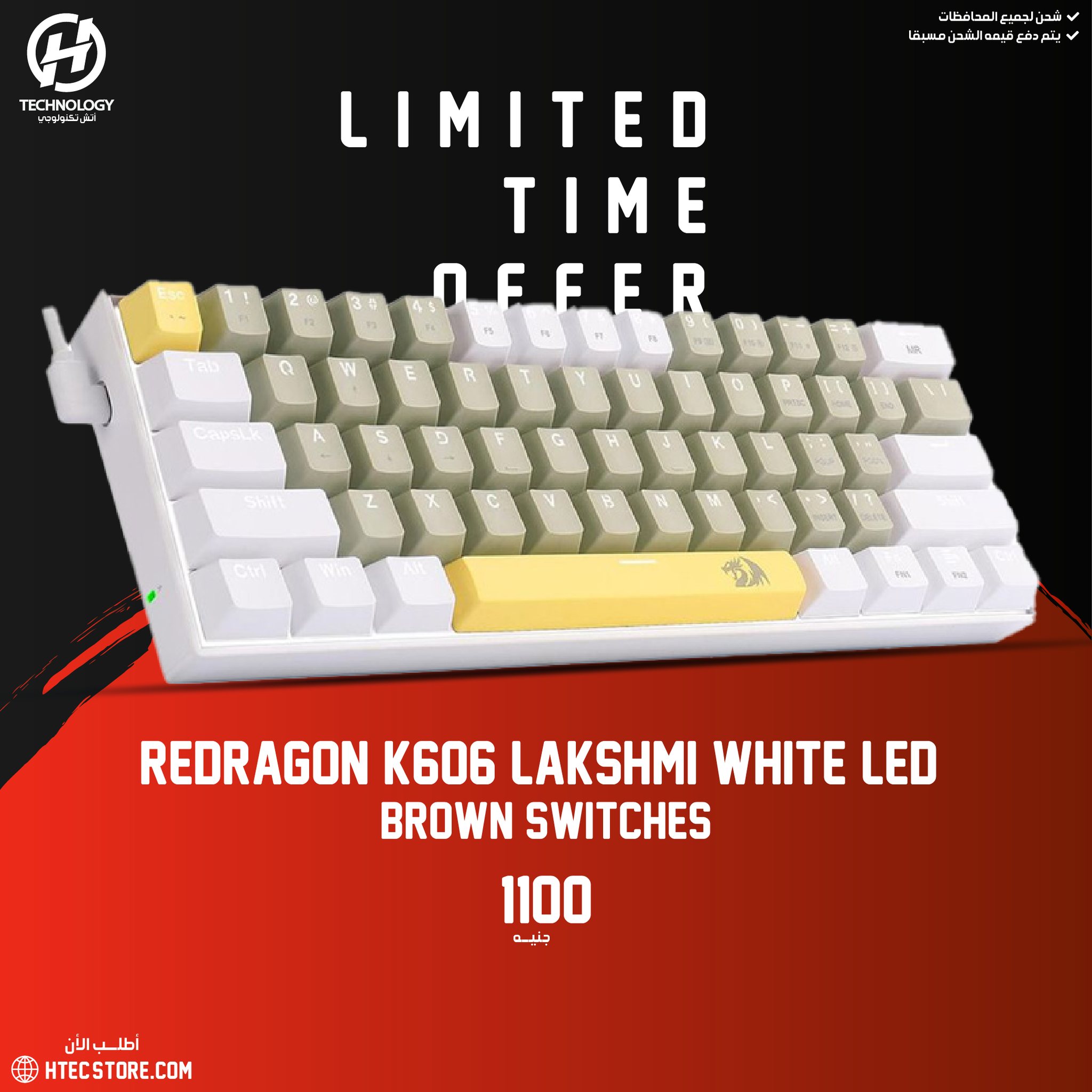 H Technology - REDRAGON K606 LAKSHMI White LED 60%...