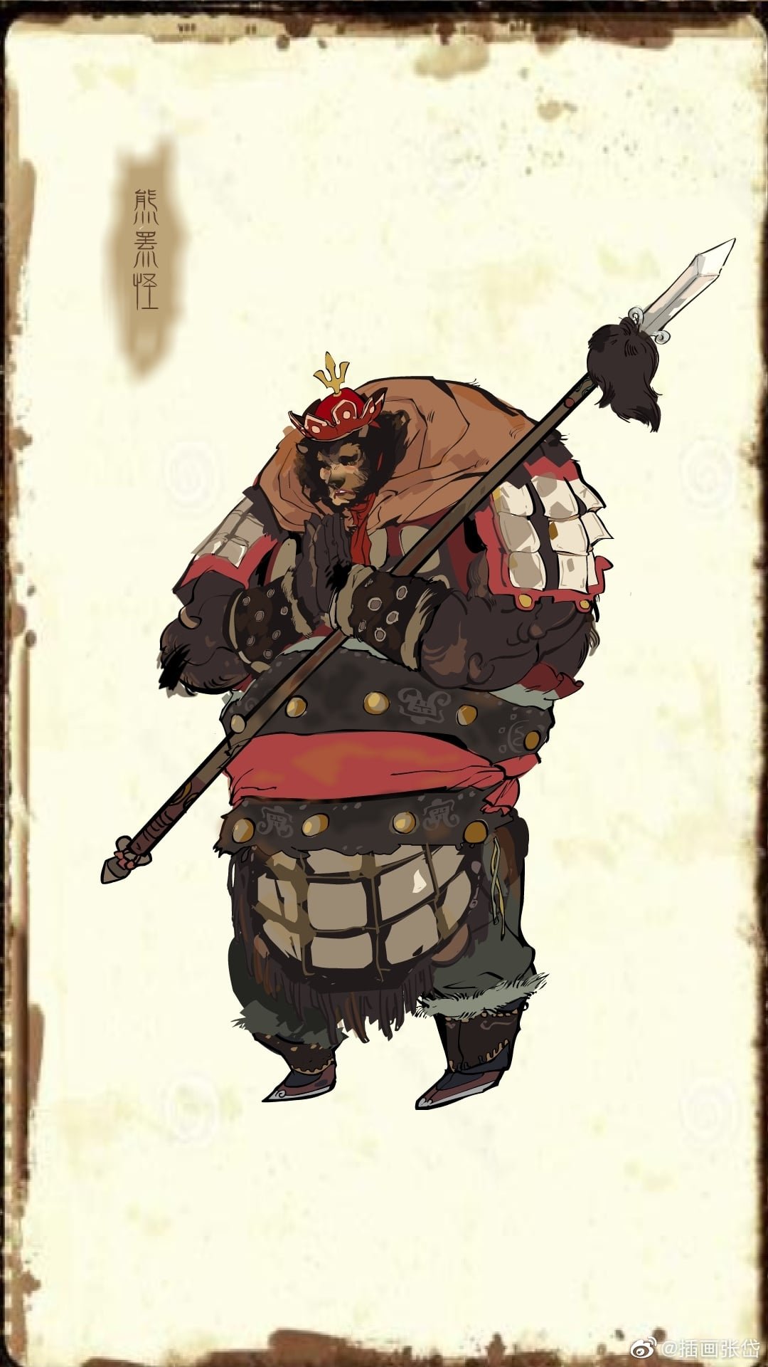 SINOSPHERE 漢字文化圈 | Nine Demon Kings from Journey to the West by weibo ...