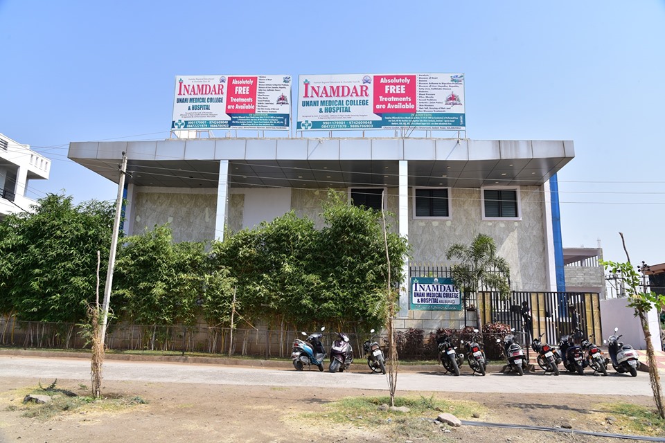 Inamdar unani medical college and hospital