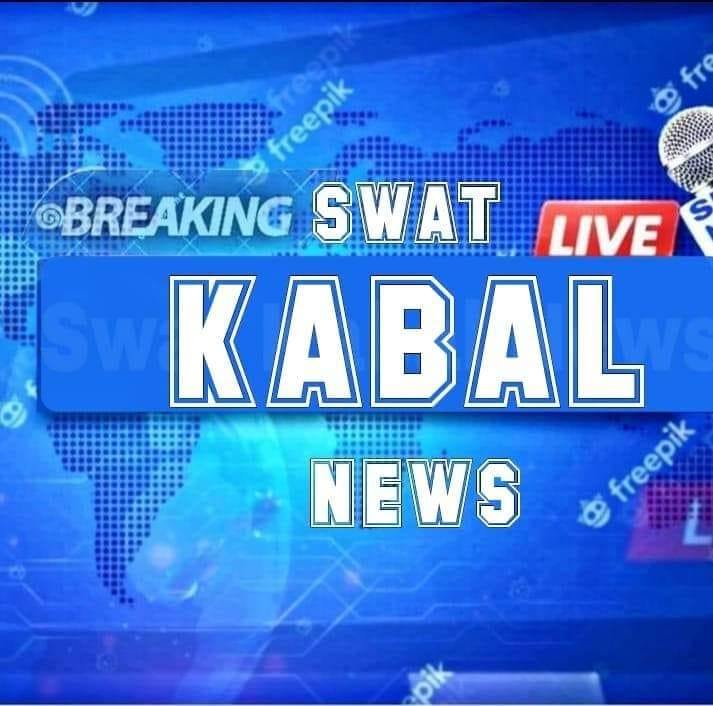 کبل۔۔۔ توتانوبانڈئی بیلہ گراؤنڈ میں کھلاڑیوں کا عوام سے شکوہ کھلاڑیوں ...
