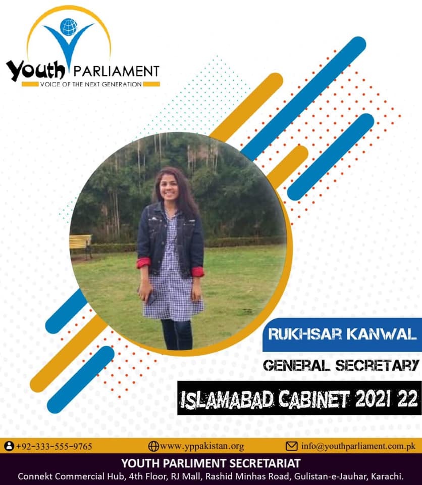 Our Islamabad... - Youth Parliament Islamabad Cabinet