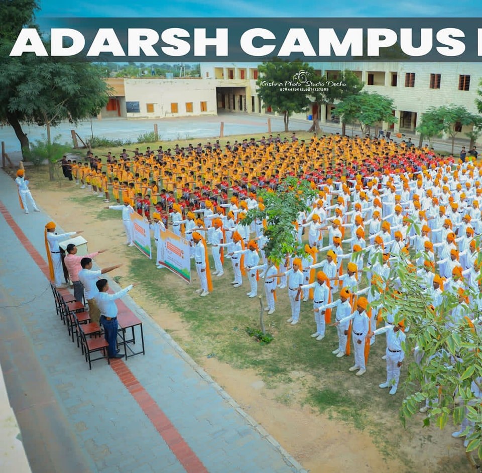 Adarsh Senior... - Adarsh Senior Secondary School Dechu