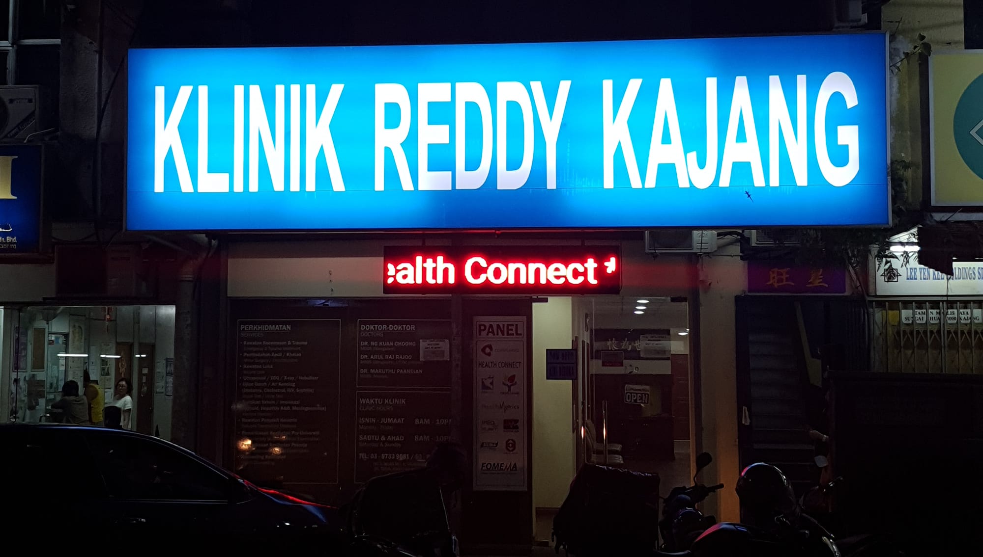 Klinik Reddy Kajang