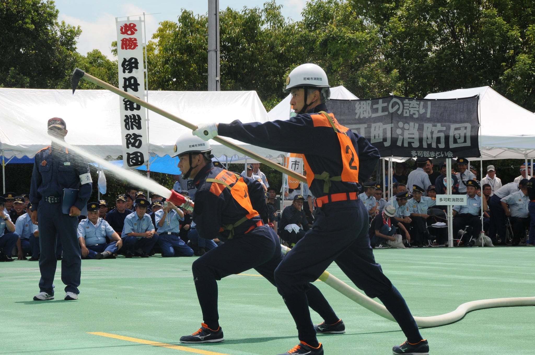 公益財団法人 兵庫県消防協会 | Kobe-shi Hyogo