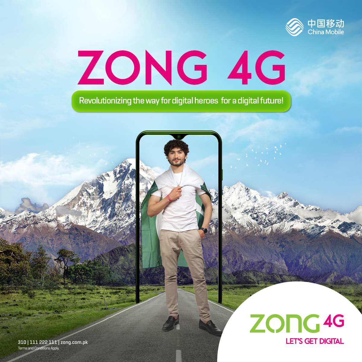 zong-join-shehroze-kashif-on-his-record-breaking-journey-facebook