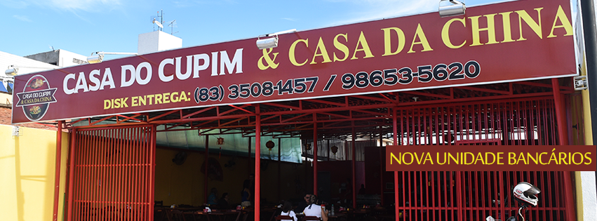 Casa do Cupim e Casa da China foto 1