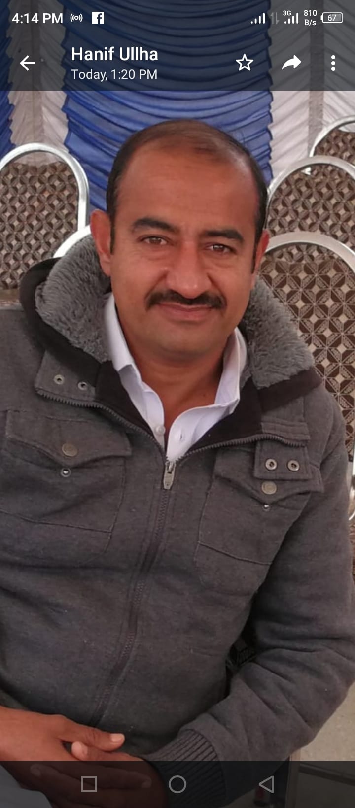 Noman Aseel Risalpur | Nowshera