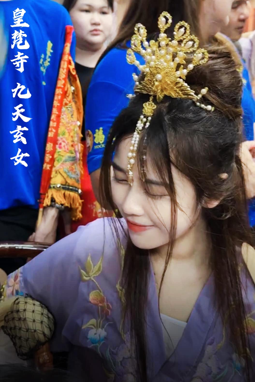 皇梵寺 玉皇太子殿下祖庭 - 生活本身沒有任何價值， 它的價值在於如何使用它 👼🏻 一切偉大的行動和思想，... | Facebook