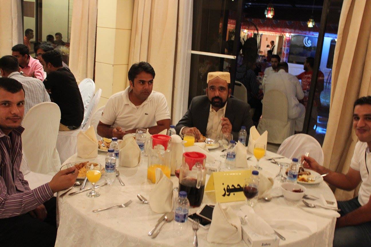 Rabie Al-Takyeef Factory