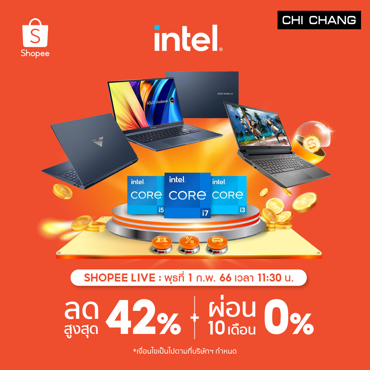 #ชิชาง Live On Shopee 2.2... - Chi Chang Computer (Thailand)