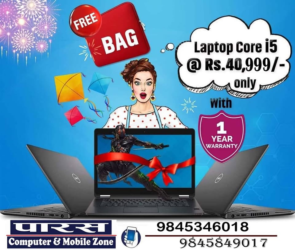 Paras computer & Mobile Zone