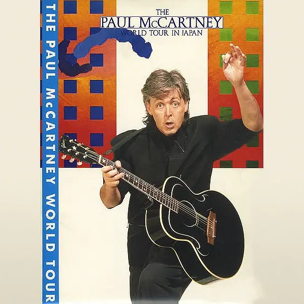 paulmccartney in #japan #soundcheck , #dj