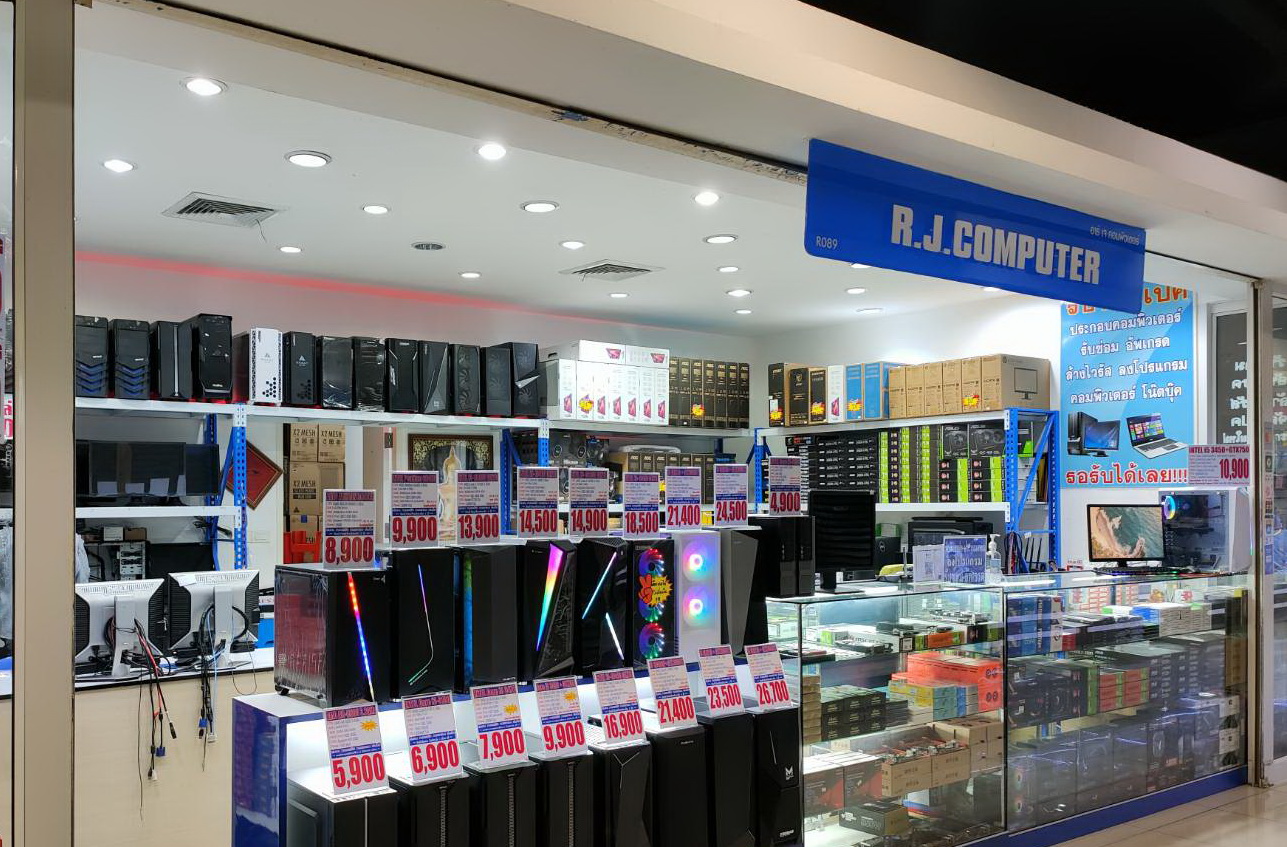 RJ.Computer-อาร์เจคอมพิวเตอร์ | Bangkok