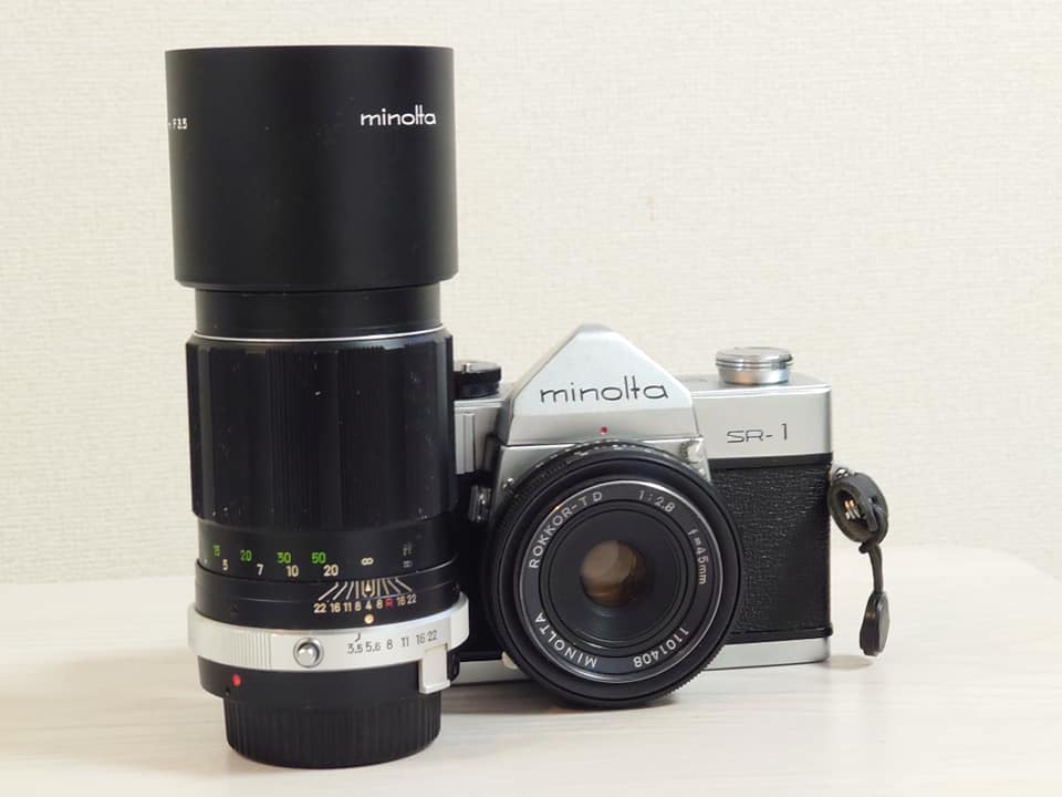 Minolta 250mm f5.6 RF ROKKOR-X lens thrift store find