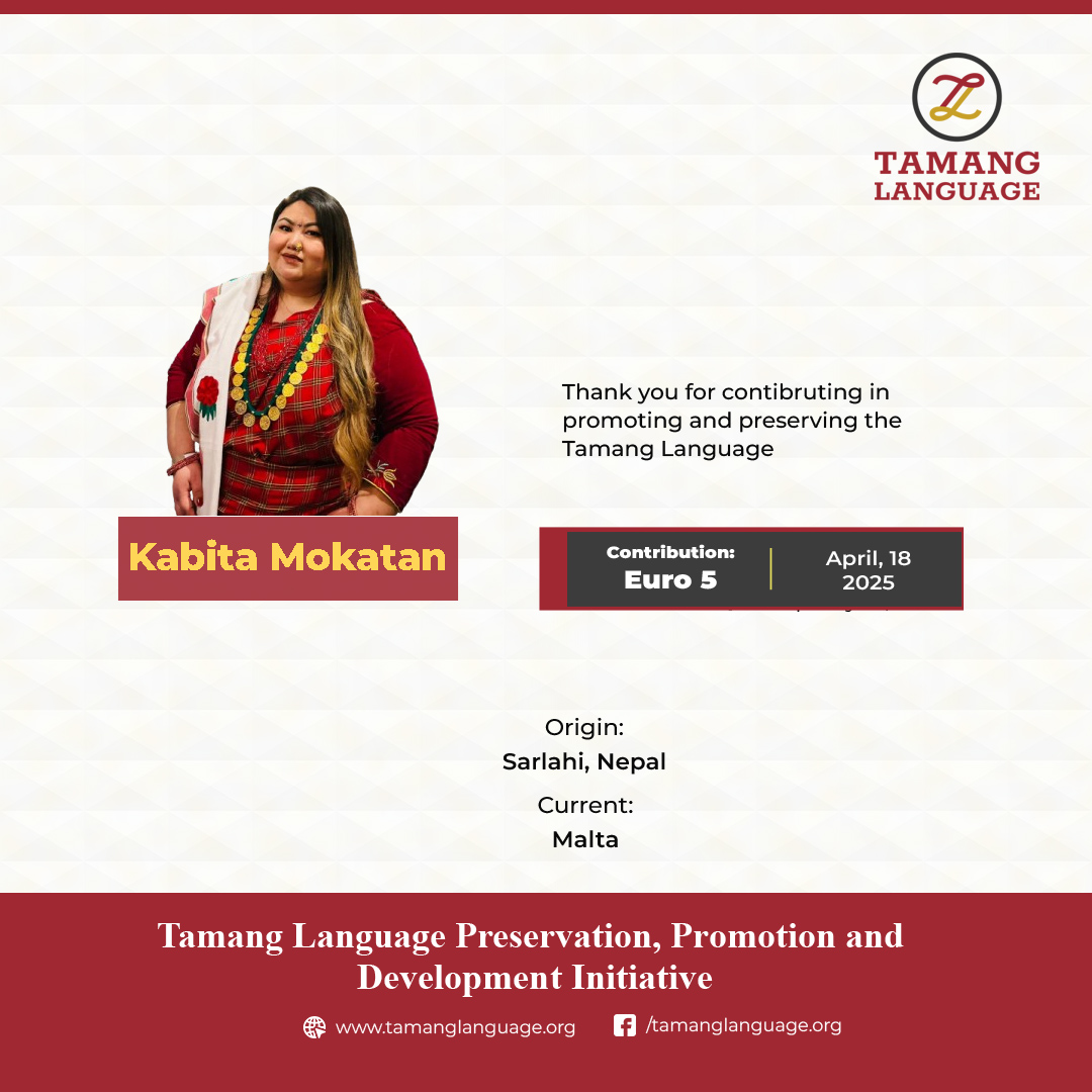 Tamang Language