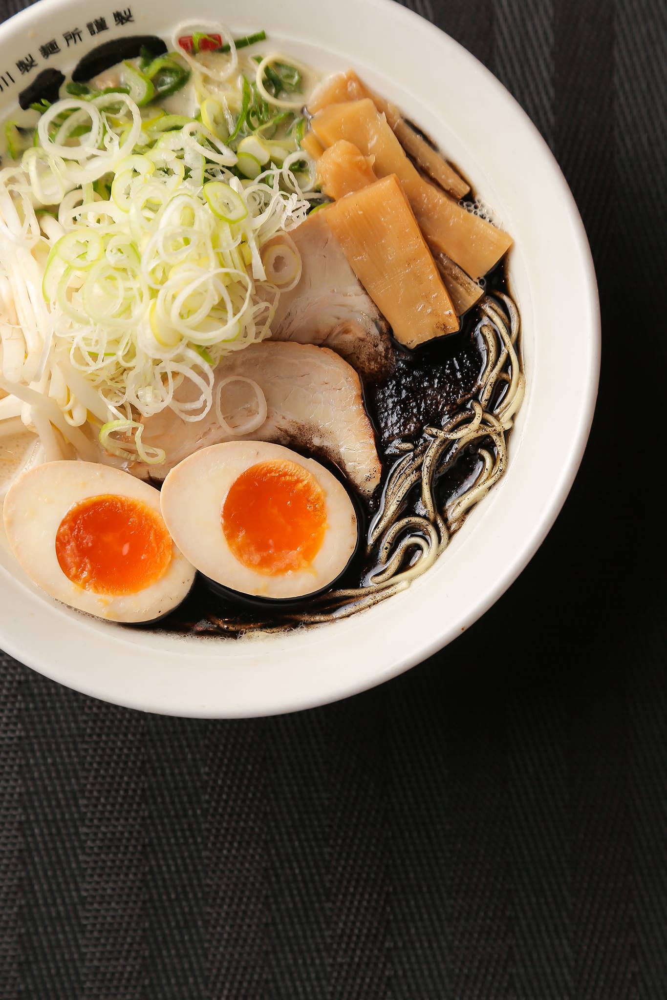 麺 屋 がんてつ