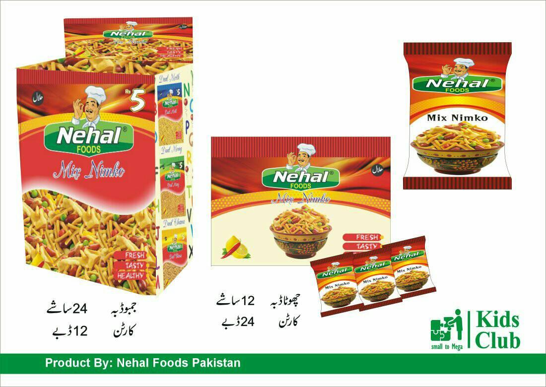 Nehal Foods Pakistan