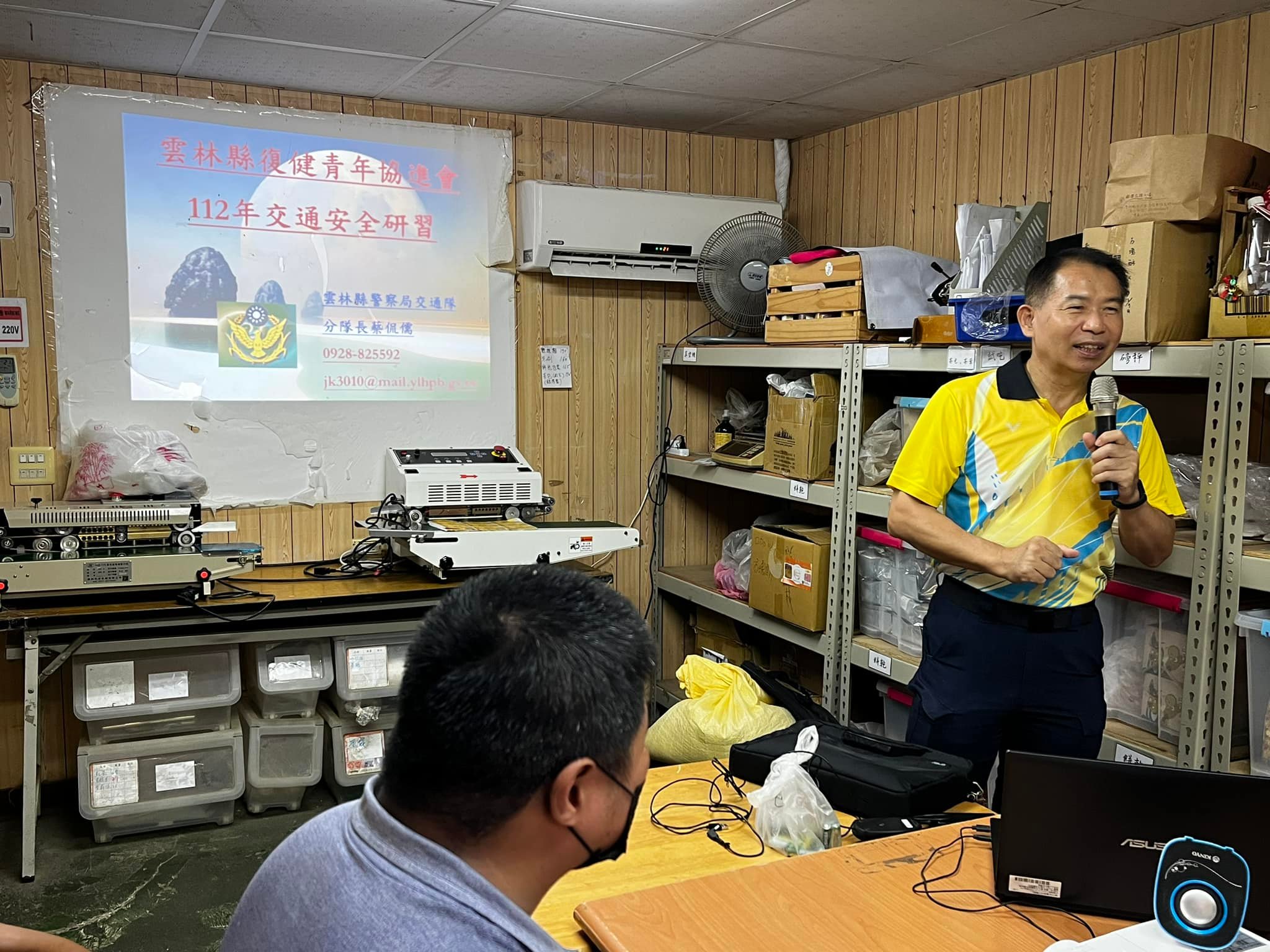 圓夢庇護工場 - 👉每年都會安排庇護員工教育訓練 🎉邀請到雲林縣警察局 蔡警官 👍來圓夢像庇護員工們宣導🤝... | Facebook