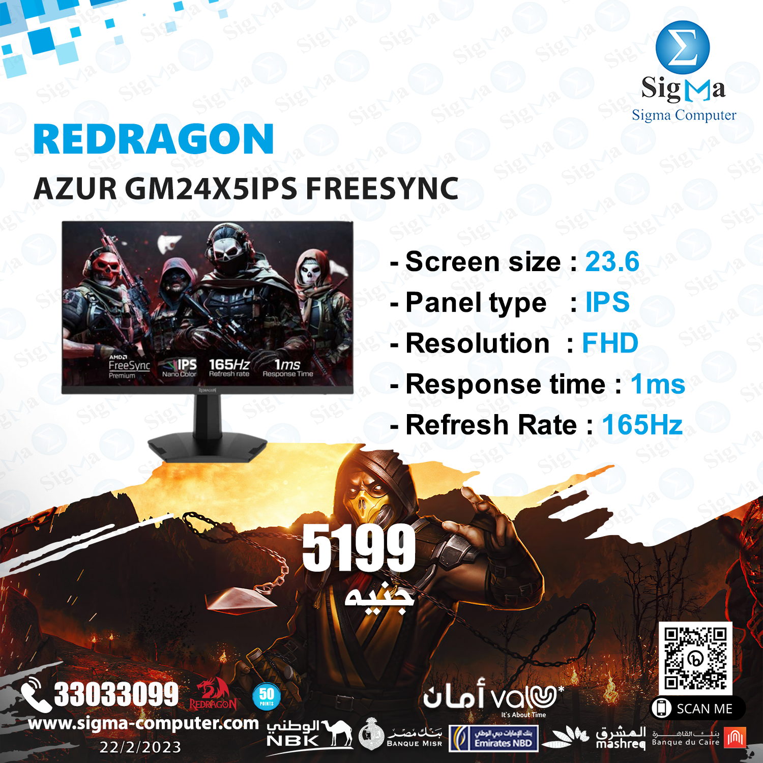 Sigma Computer - REDRAGON AZUR 23.8 165Hz 1Ms FREE SYNC - IPS LED ...