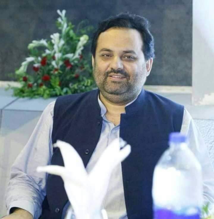 Rao Farooq Umar Rajpoot